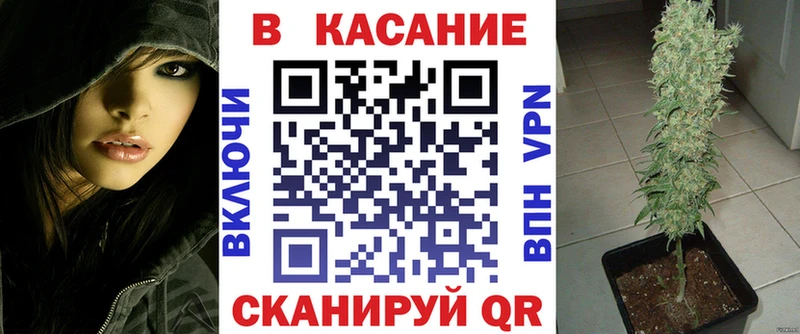 Хочу наркоту Арсеньев АМФ Меф СОЛЬ МЕТАМФЕТАМИН Канабис kraken онион ГАШ