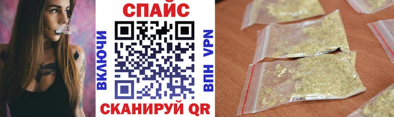 Бутират оксибутират Арсеньев