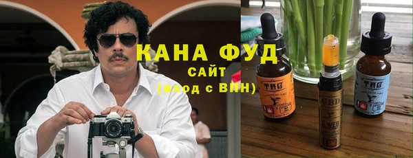 гашик Абдулино