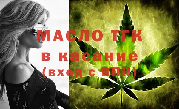 синтетический гашиш Абинск