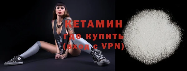 гашик Абдулино