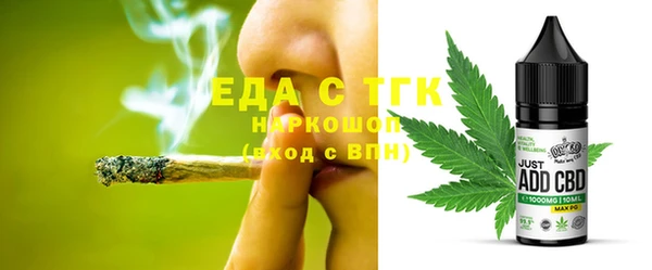 гашик Абдулино