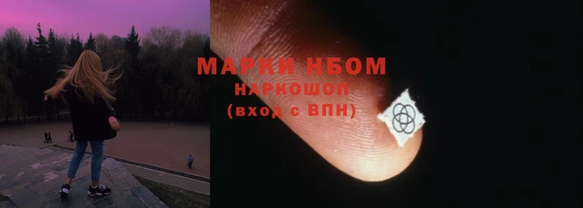 гашик Абдулино
