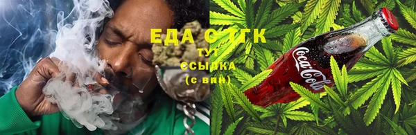 синтетический гашиш Абинск