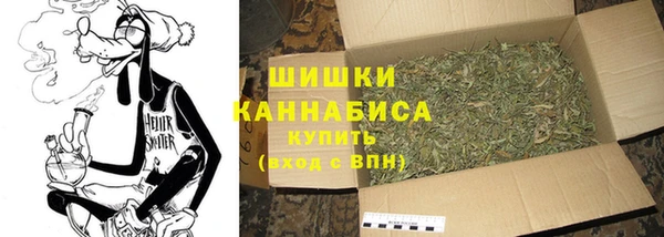 гашик Абдулино