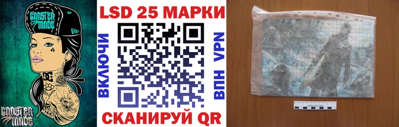 нарко площадка формула  Арсеньев  Марки N-bome 1,8мг  купить наркотики цена  omg онион 